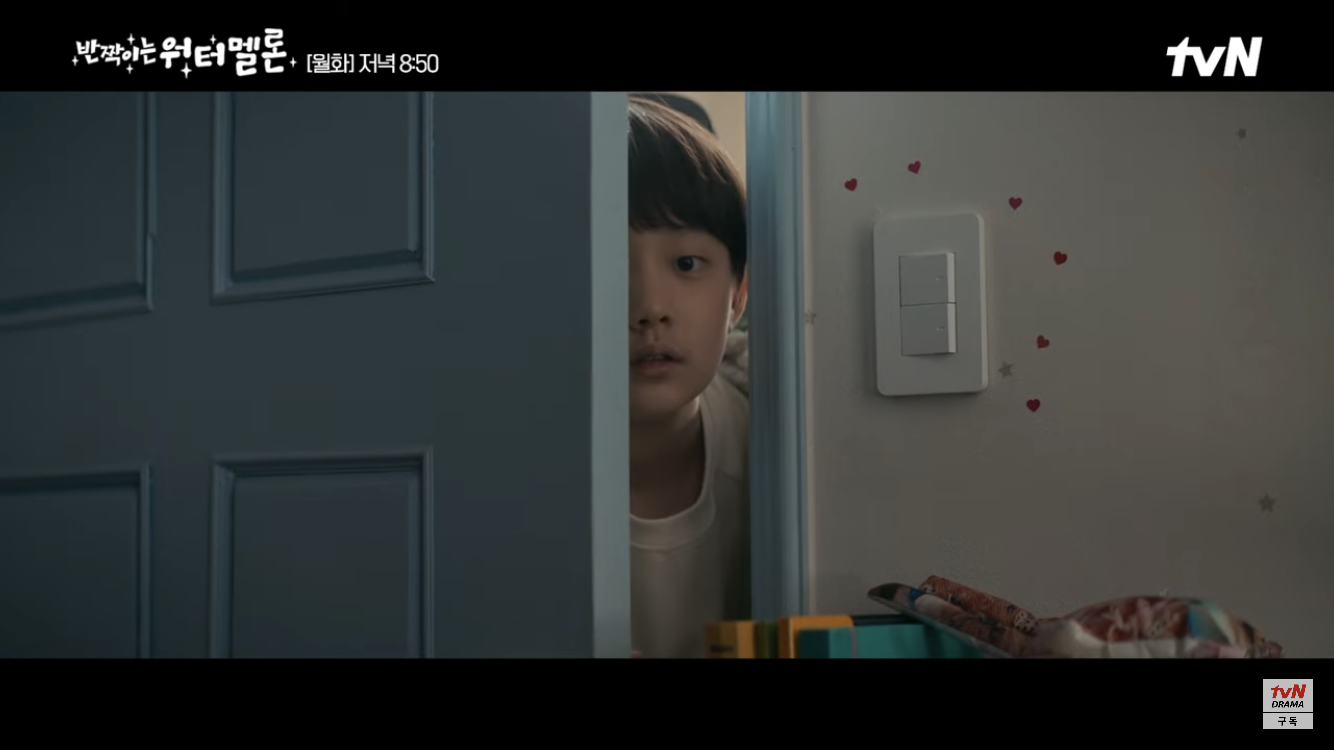 [반짝이는 워터멜론] 둘 다 안타깝고 이해돼서 더 슬펐던 장면 | 인스티즈