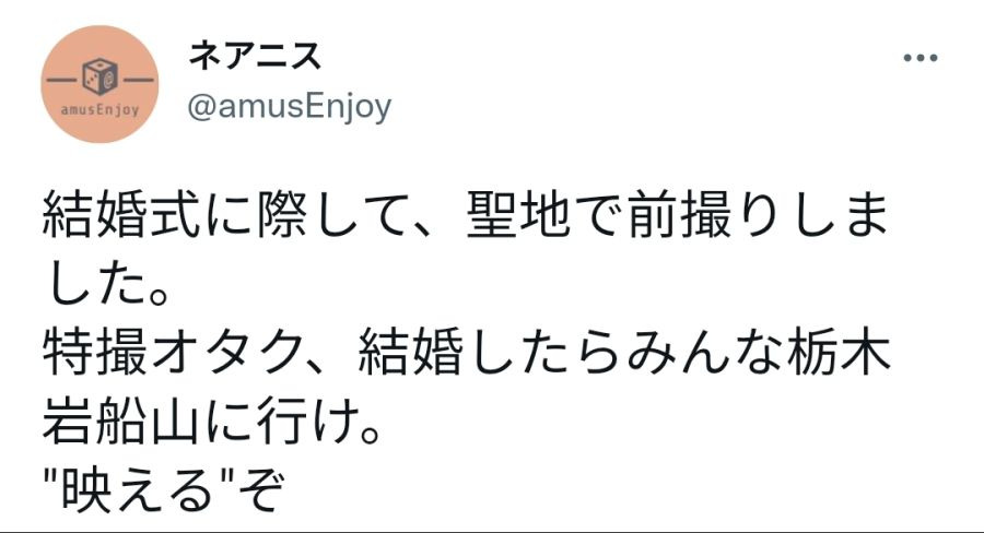 특별하게 웨딩사진 찍는 방법 | 인스티즈