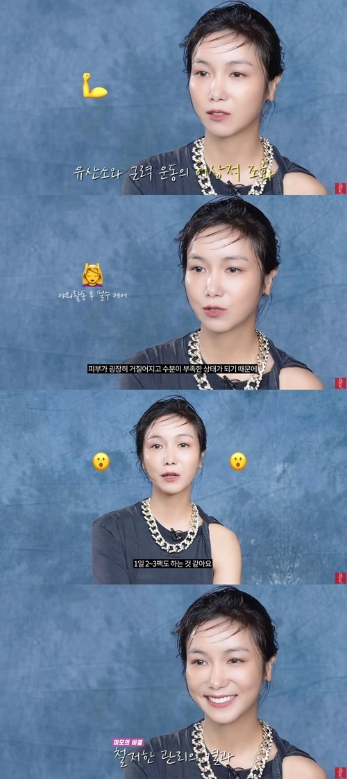 의견갈리는 피부관리법 '1일1팩' | 인스티즈