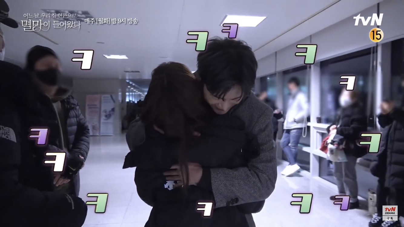 박보영 : 제가 오늘 진짜 작아가지구여. 이게 안 되거든여... | 인스티즈