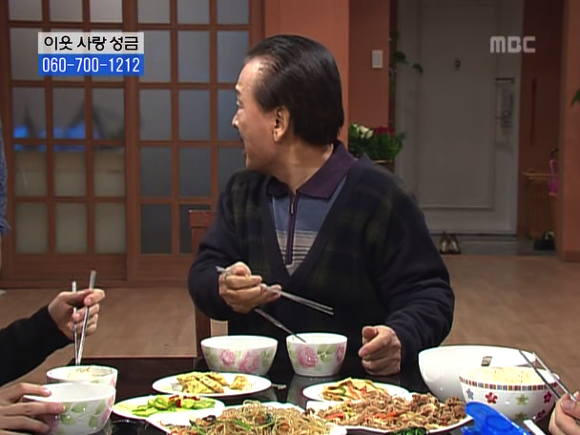[거침없이하이킥] 솥뚜껑 나문희 여사와 박해미의 김장대결.jpg | 인스티즈