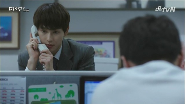 [미생] 재미로 보는 미생 속 깨알 디테일 모음.jpgif | 인스티즈