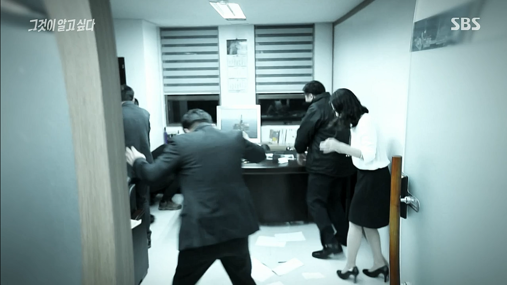 30억대 부동산사기를 치고 자살한 30대여인 | 인스티즈