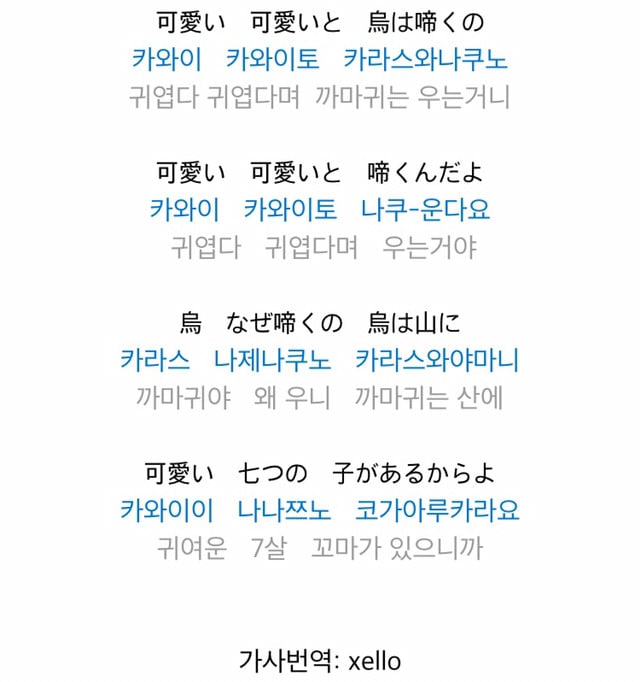 명탐정코난 검은조직 보스 추측글 | 인스티즈