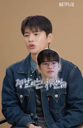 물어보면 다 다르다는 월간남친 서인국 배역 취향.jpg | 인스티즈