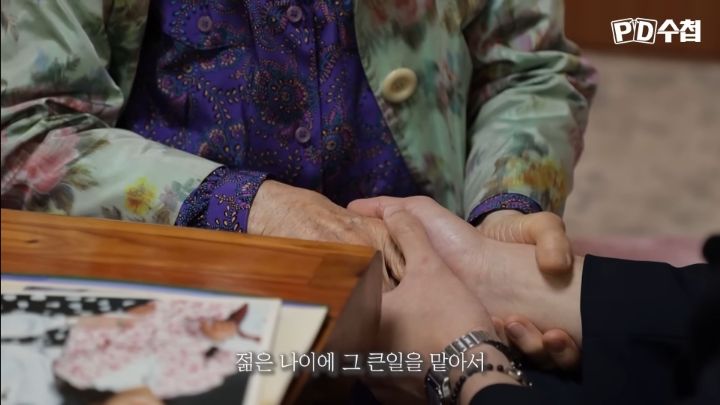 할아버지의 죄를 대신 사죄하러 다니는 손자 전우원을 따뜻하게 맞아주시는 5.18 피해자 할머님들 | 인스티즈