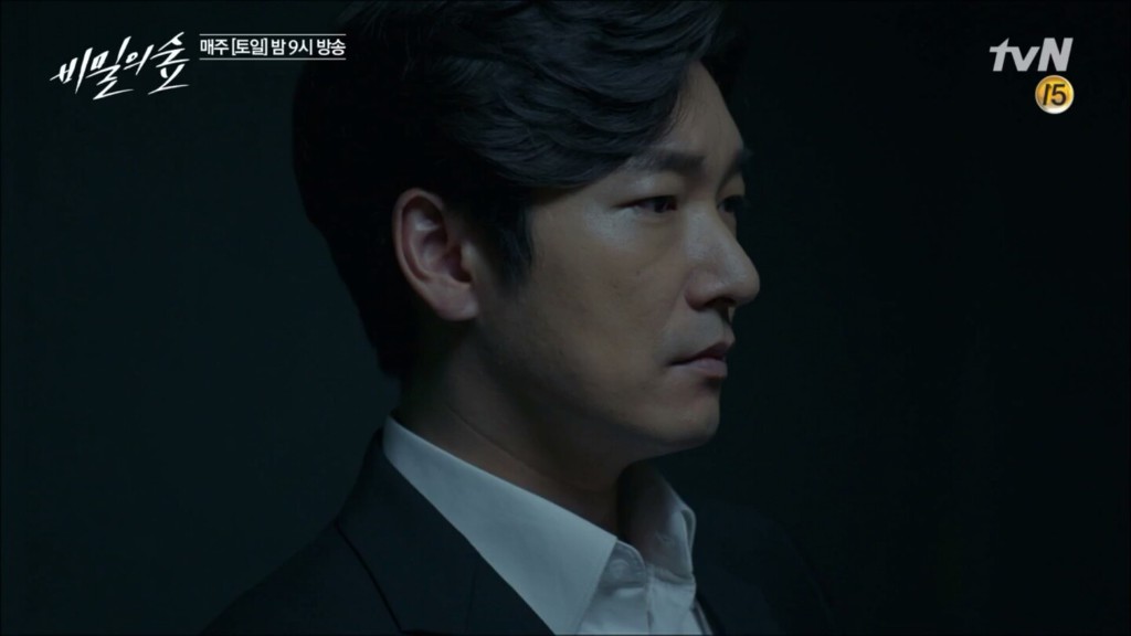 [비밀의숲] 아이가 있는 부모라면 , 안 운 사람이 없다던 윤과장의 취조 장면 | 인스티즈