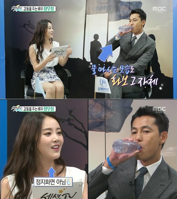 잘생긴 남자들이 흔하게 받는 여자들의 시선 | 인스티즈