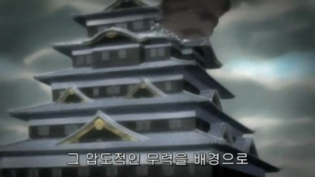 흥미로운 은혼 과거 양이전쟁 이야기 한번 들어보실라우 [양이전쟁] | 인스티즈