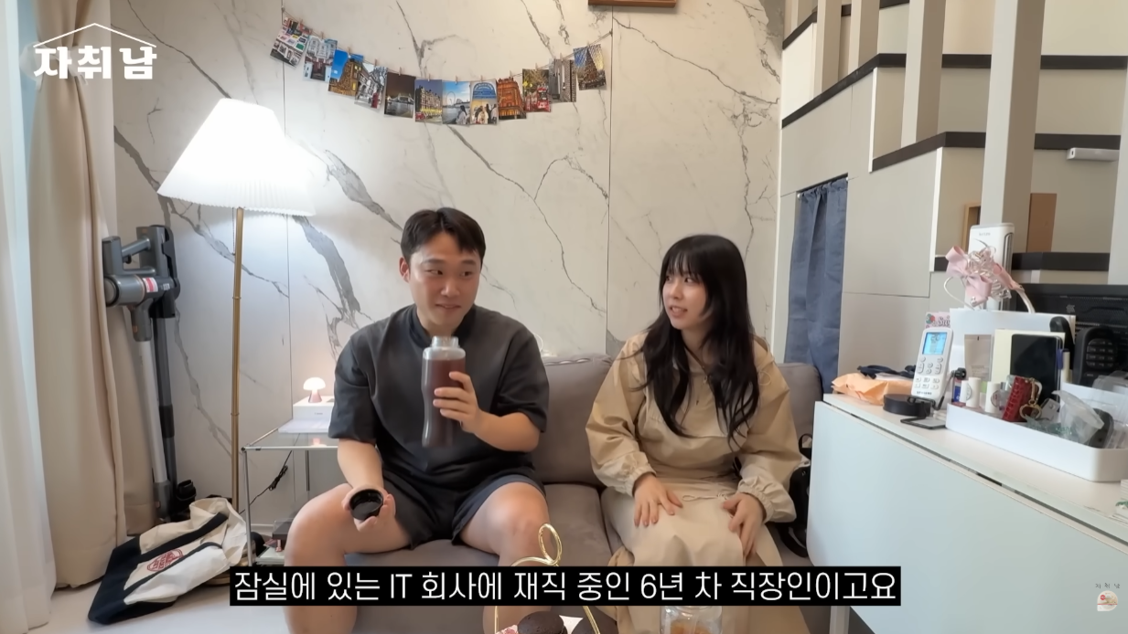 6평 원룸을 사고 신수가 훤해진 사람.jpg | 인스티즈