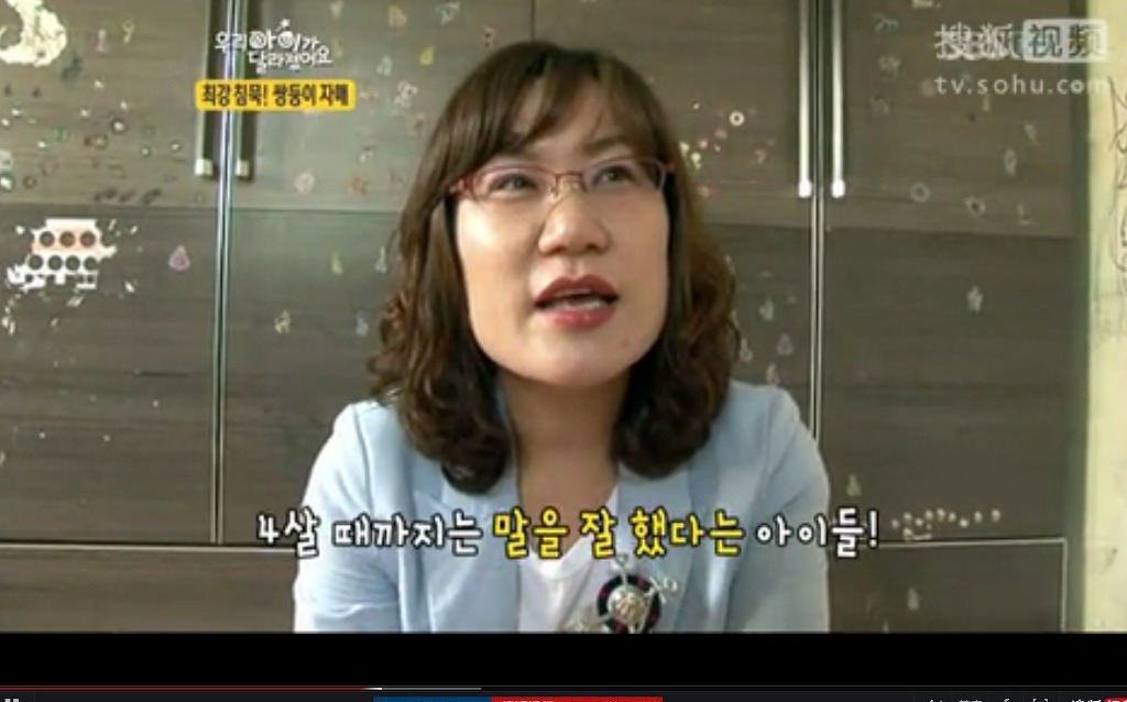 우리아이가 달라졌어요 말안하는 쌍둥이 자매!!!!!! | 인스티즈