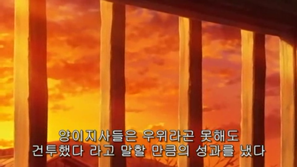 흥미로운 은혼 과거 양이전쟁 이야기 한번 들어보실라우 [양이전쟁] | 인스티즈