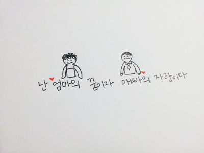 공부자극짤 품+인생자극 | 인스티즈