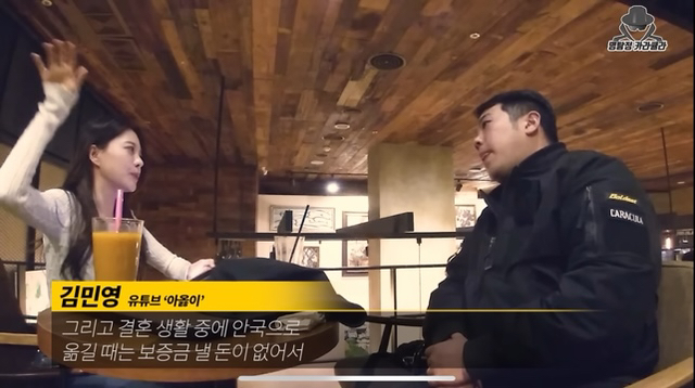 아옳이 서주원 이혼 정리 진짜최종.jpg | 인스티즈