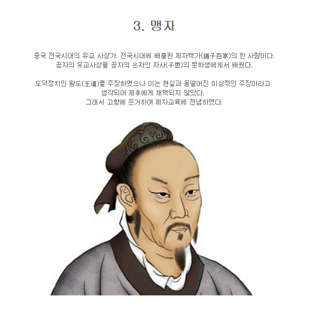 거유 모음 ㄷㄷ | 인스티즈