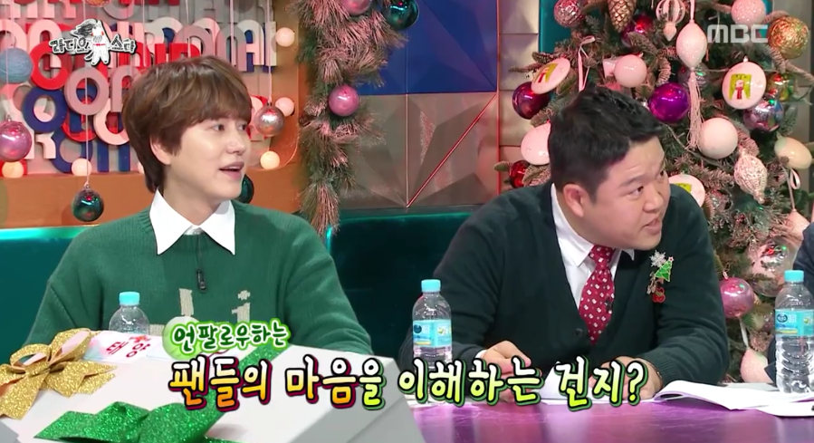[라스] 진짜 좀 이상한 빅뱅 탑ㅋㅋㅋ.jpg | 인스티즈