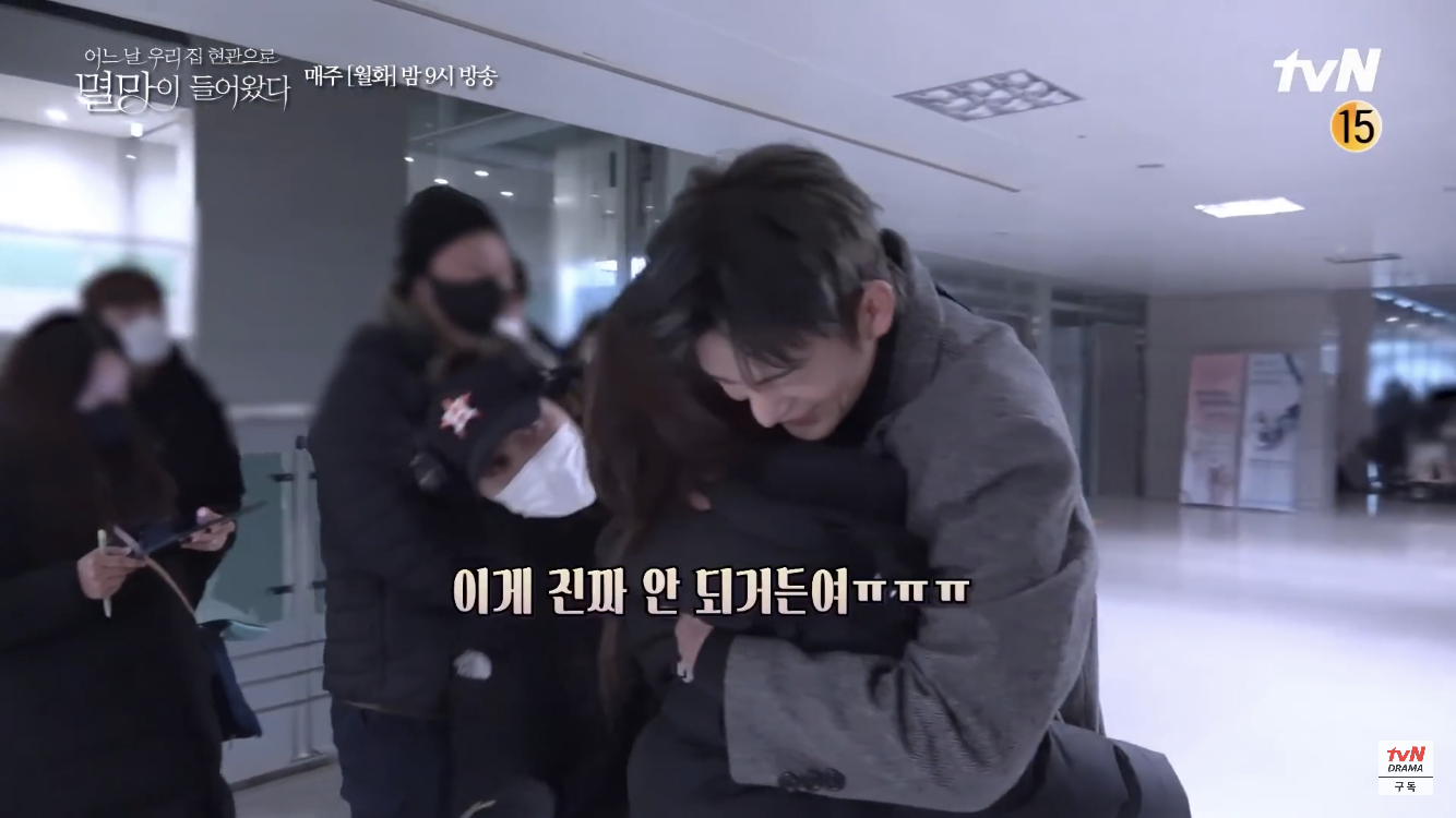 박보영 : 제가 오늘 진짜 작아가지구여. 이게 안 되거든여... | 인스티즈