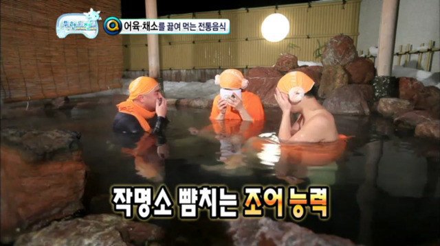 [무한도전] 레전드였던 하하 vs 길 지식배틀 ㅋㅋㅋㅋ.jpg | 인스티즈