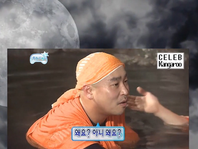 [무한도전] 길vs하하 아무말대잔치 퀴즈 3 | 인스티즈