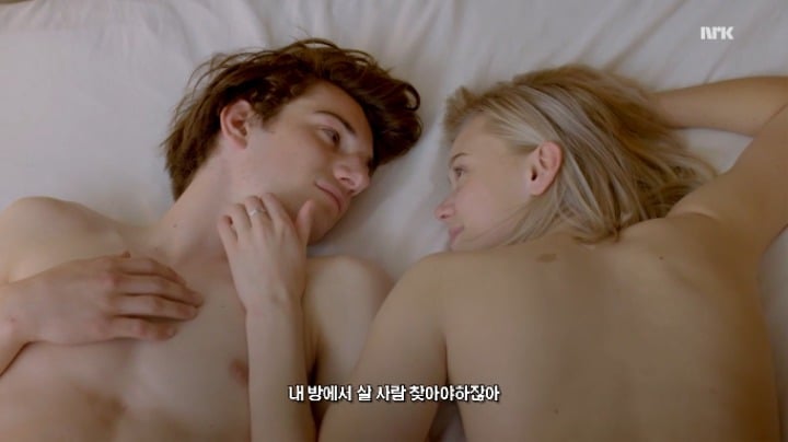 시즌3 주인공 떡밥을 1년에 걸쳐 풀어놓은 노르웨이 드라마 SKAM 제작진의 노력.jpgif | 인스티즈