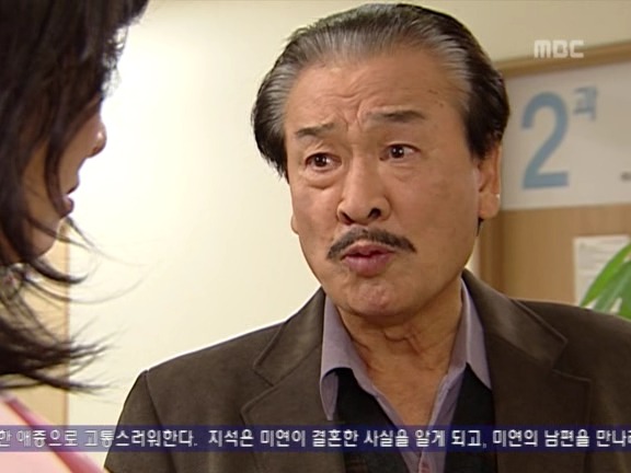 [거침없이하이킥] 청와대 방문한 순재와 박해미 ㅋㅋㅋㅋㅋ.jpg | 인스티즈