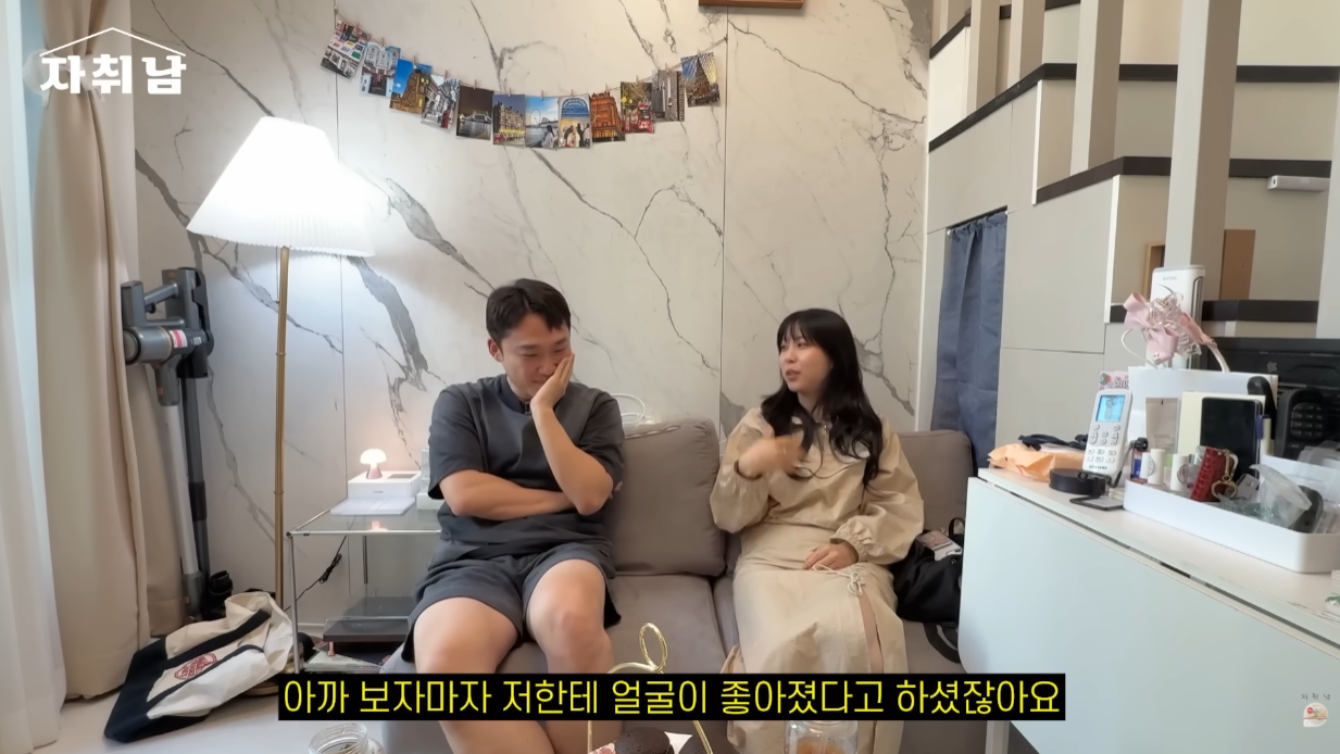 6평 원룸을 사고 신수가 훤해진 사람.jpg | 인스티즈