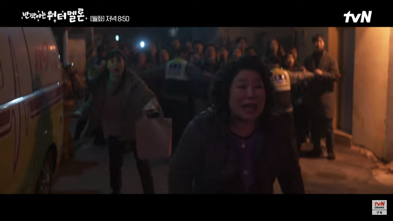 [반짝이는 워터멜론] 둘 다 안타깝고 이해돼서 더 슬펐던 장면 | 인스티즈