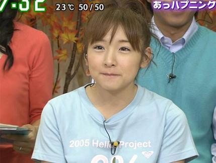 일본 국민 아이돌이였지만 훅가버린 '카고아이'.jpg | 인스티즈