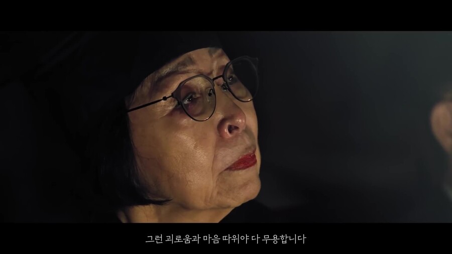 빙그레가 열은 '세상에서 가장 늦은 졸업식' | 인스티즈