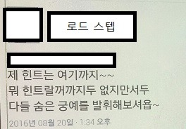 MAKE IT RIGHT (태국퀴어드라마/퀴어주의) 한국 팬미팅 실체 | 인스티즈