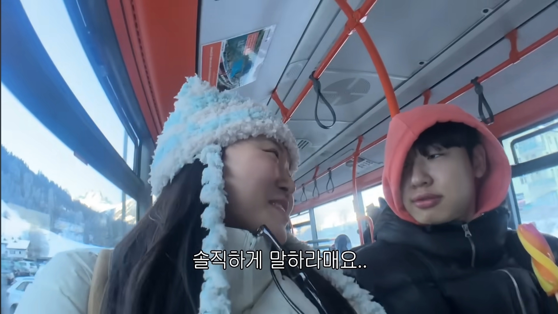 성격이 정반대라 더 웃긴 찰스(ENFP)와 승헌쓰(ISTP) | 인스티즈