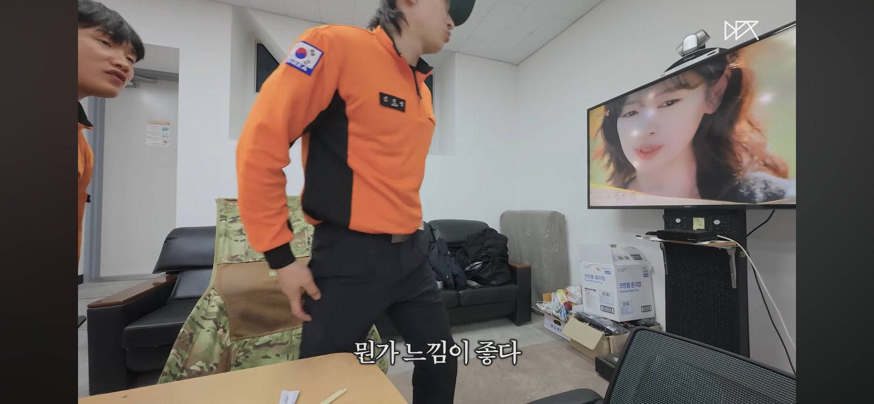 안은진이 상받아서 기뻐하는 덱스 | 인스티즈