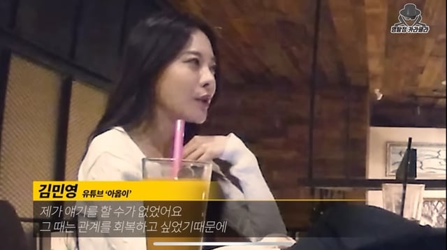 아옳이 서주원 이혼 정리 진짜최종.jpg | 인스티즈