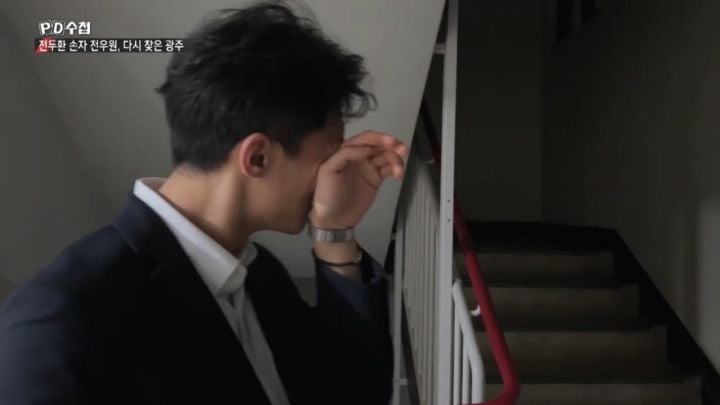 할아버지의 죄를 대신 사죄하러 다니는 손자 전우원을 따뜻하게 맞아주시는 5.18 피해자 할머님들 | 인스티즈