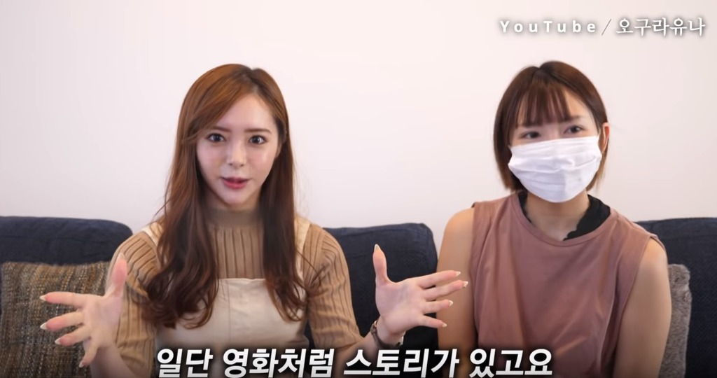 AV 여배우가 추천하는 AV장르.jpg | 인스티즈