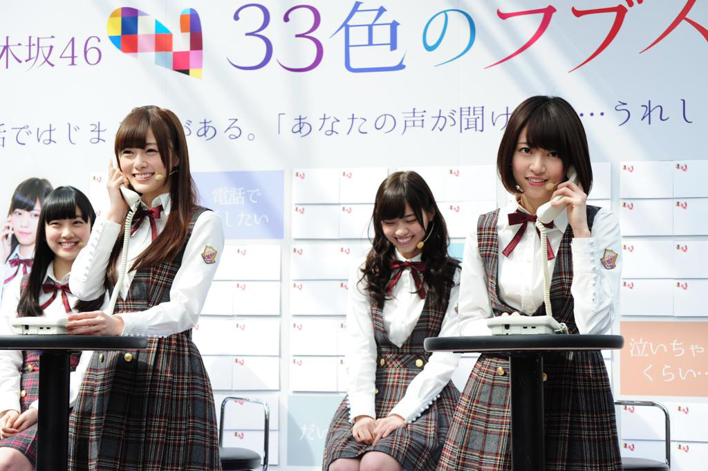 비주얼좋은 일본여자아이돌 그룹의 싱글별 교복 변천사 ㄷㄷㄷㄷㄷㄷ | 인스티즈