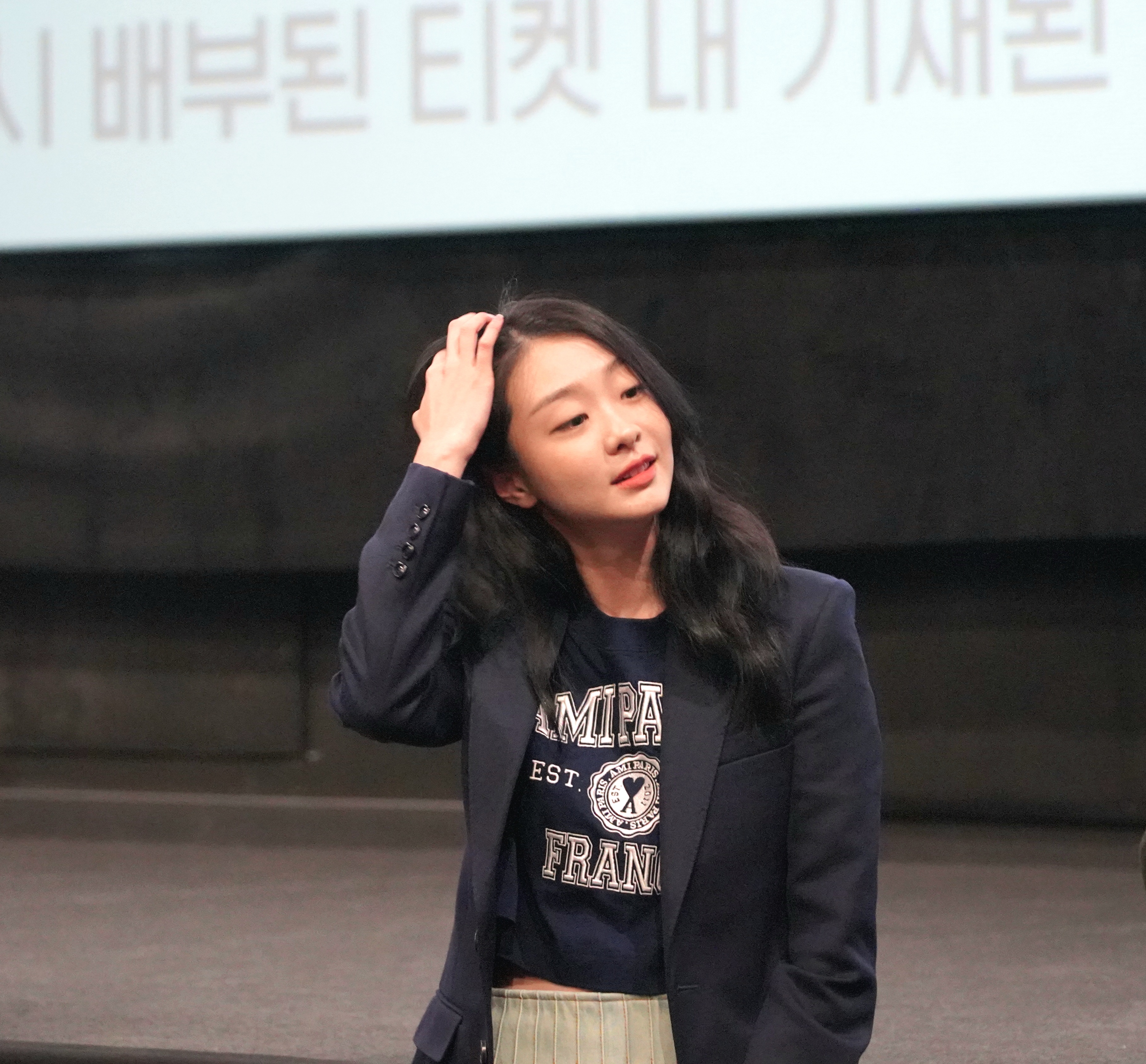 김다미 마녀 무대인사 레전드 사진 떠오르는 소울메이트 사진 | 인스티즈