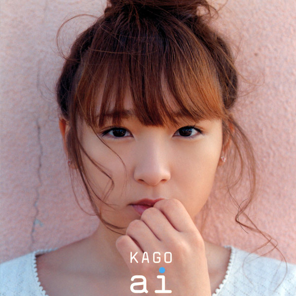 일본 국민 아이돌이였지만 훅가버린 '카고아이'.jpg | 인스티즈