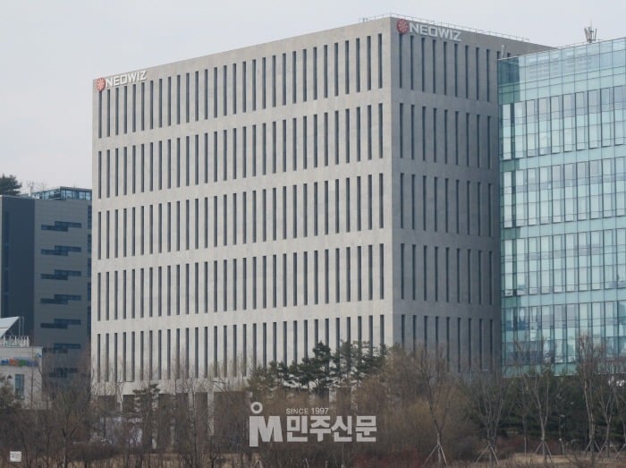 국내 게임회사 사옥들 | 인스티즈