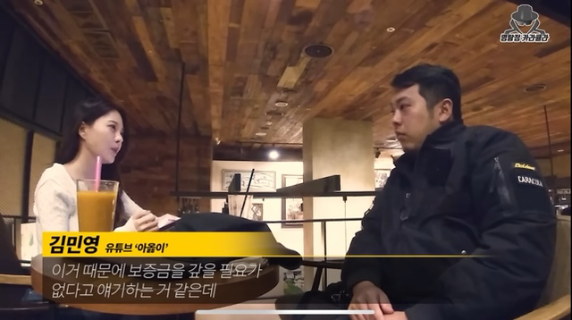 아옳이 서주원 이혼 정리 진짜최종.jpg | 인스티즈