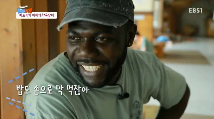 백인들과 같다고 착각하는 한국인과 일본인 (명예백인) | 인스티즈