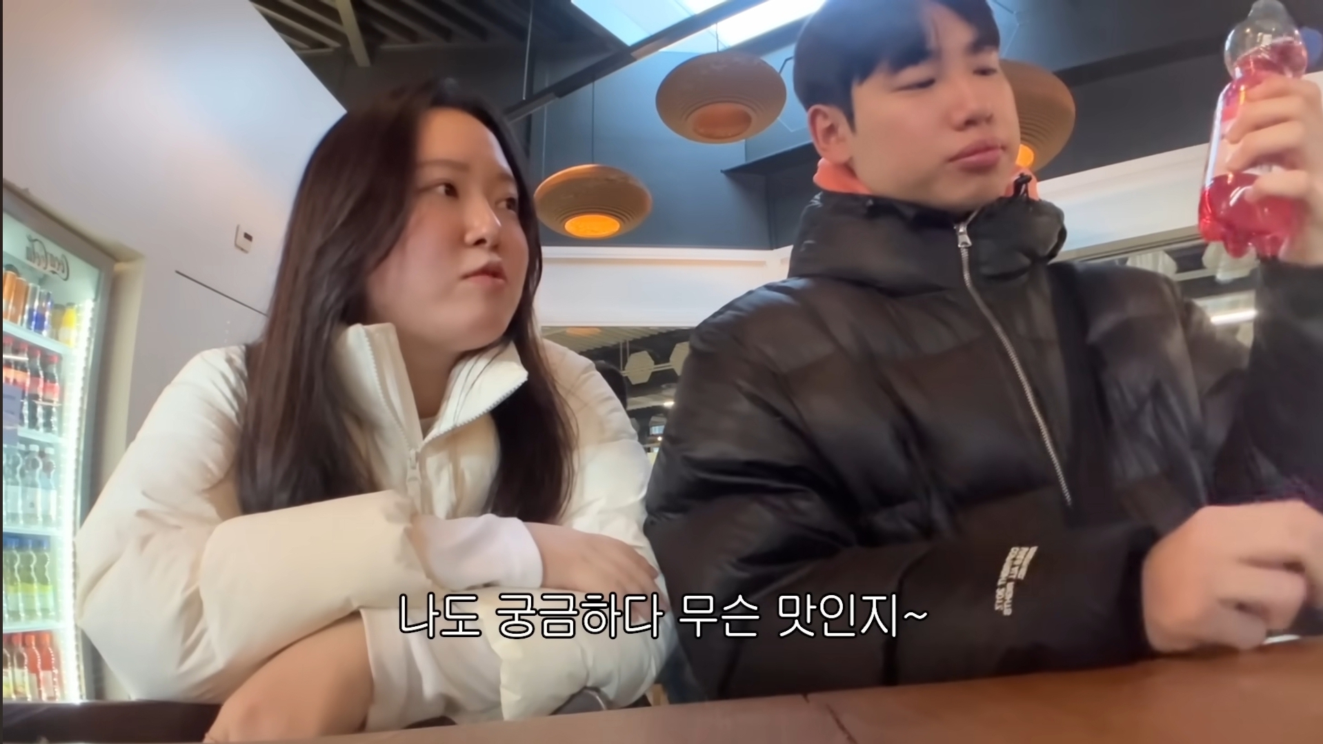 성격이 정반대라 더 웃긴 찰스(ENFP)와 승헌쓰(ISTP) | 인스티즈