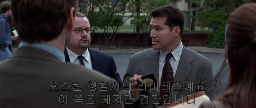 내가 봤던 인상깊은 영화 데이비드 게일 (1) | 인스티즈