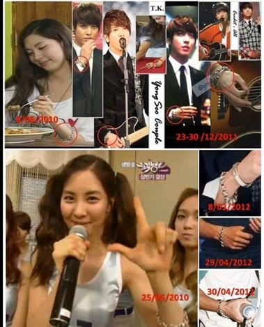서현 정용화 사귄다는 증거 | 인스티즈