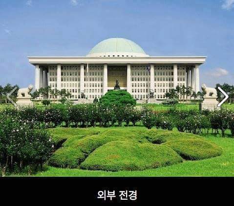 대한민국 꿀직업 | 인스티즈