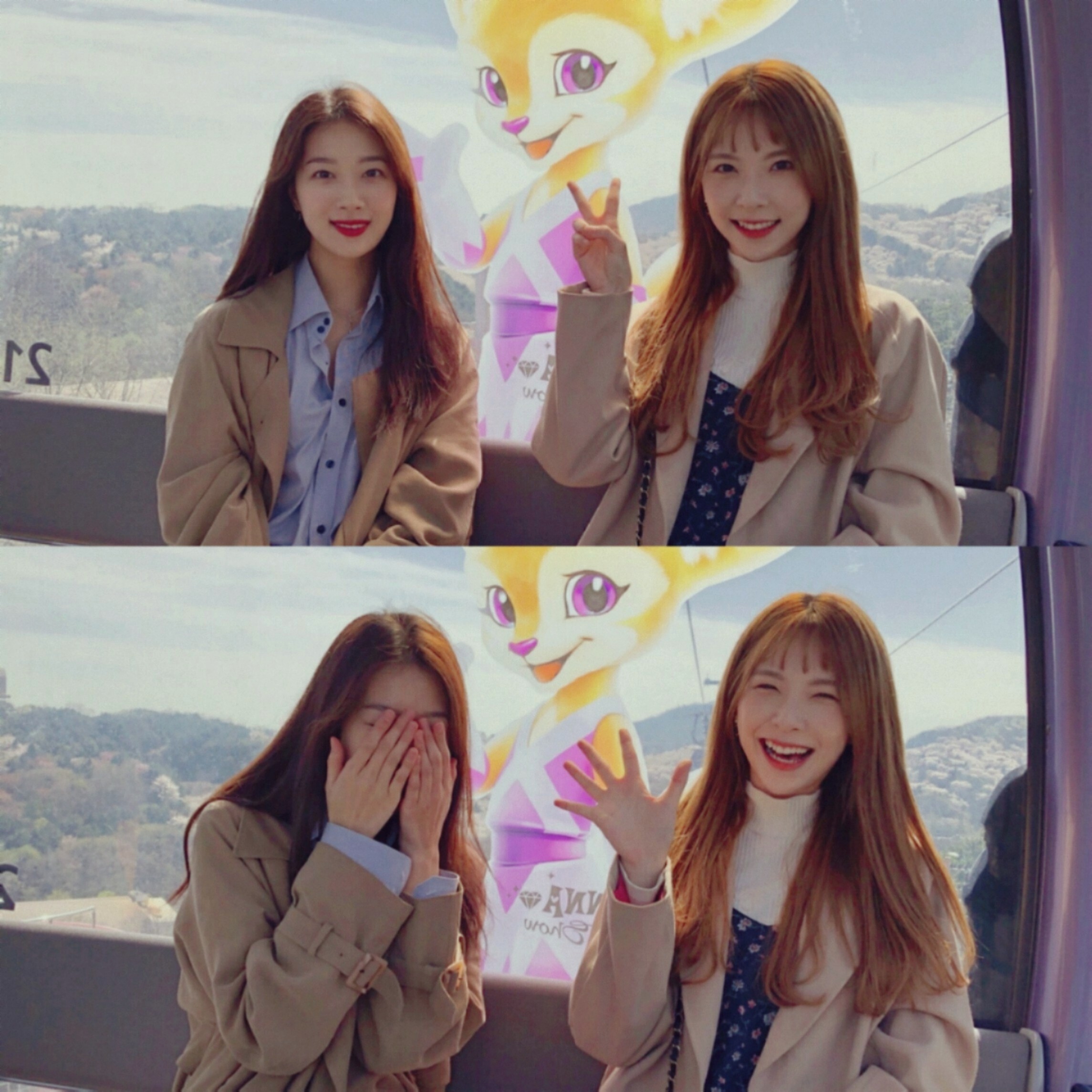 걸그룹 커플st 인스타.jpg | 인스티즈