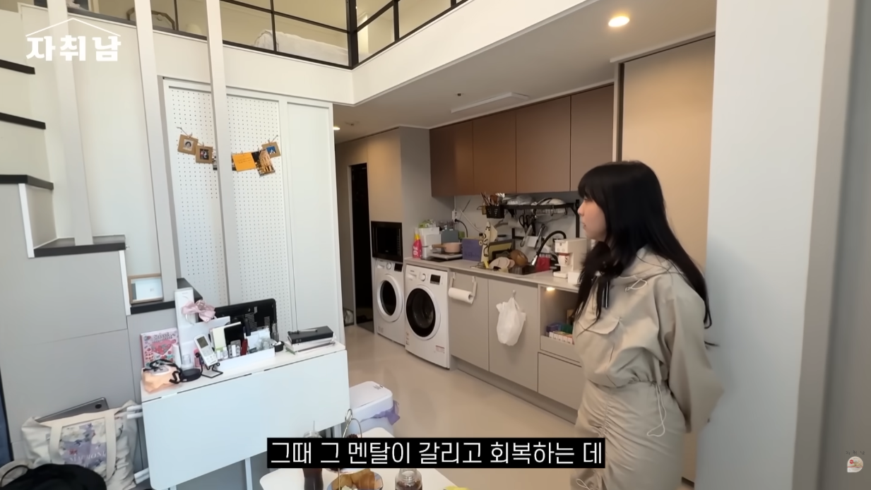 6평 원룸을 사고 신수가 훤해진 사람.jpg | 인스티즈