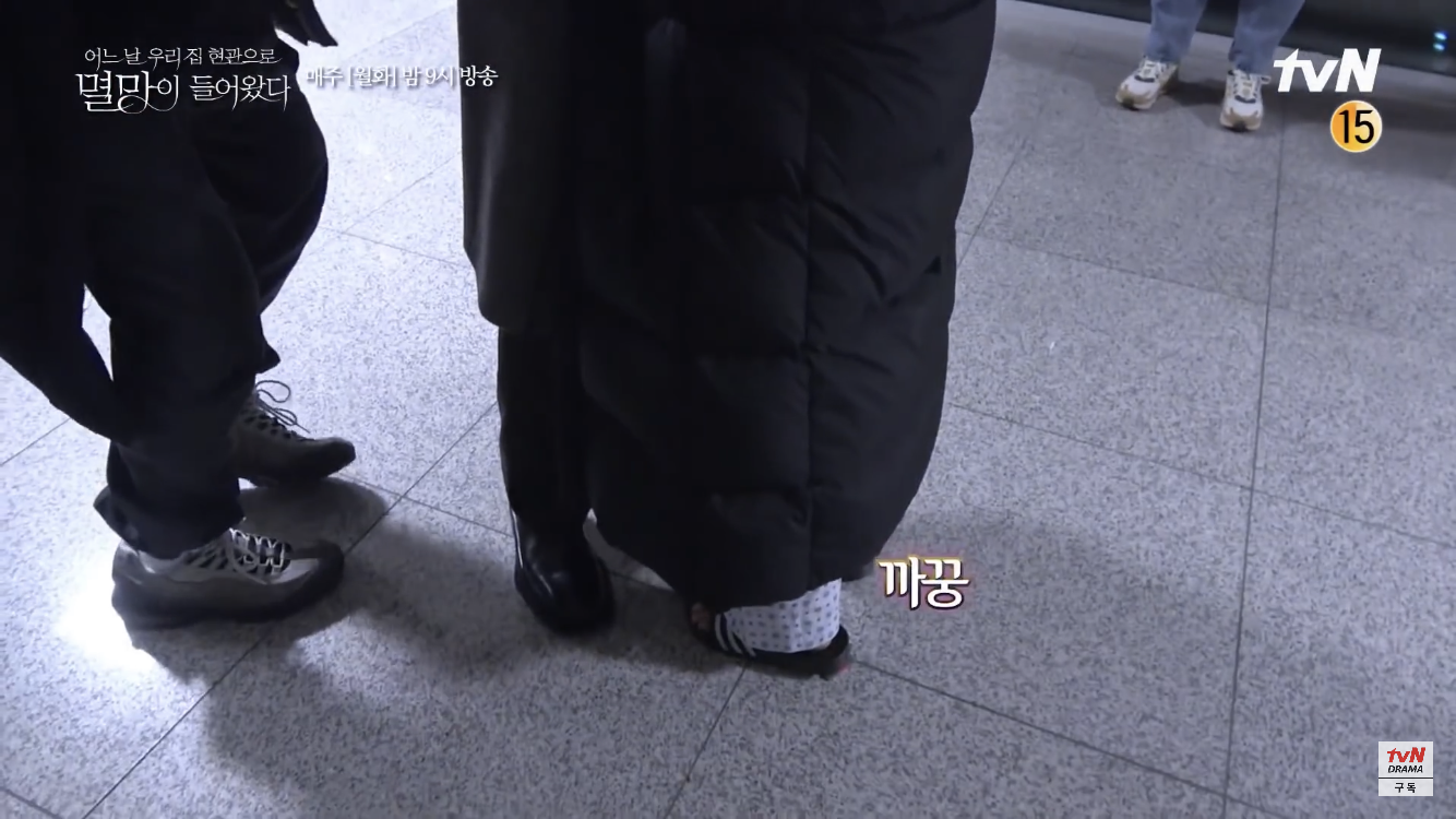 박보영 : 제가 오늘 진짜 작아가지구여. 이게 안 되거든여... | 인스티즈