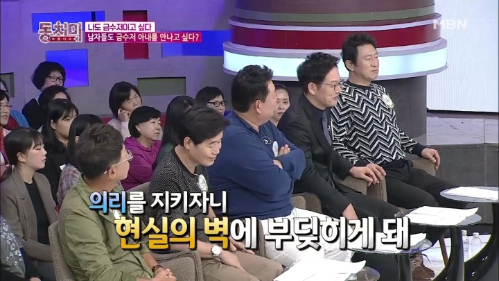 의대생들에게 들어온다는 혼테크.jpg | 인스티즈