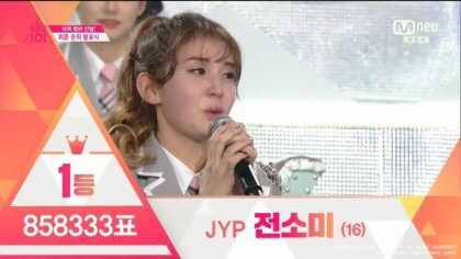 [와썹맨] JYP 진영, 해성, 우기 + 빅히트 시혁이의 과거.jyp | 인스티즈